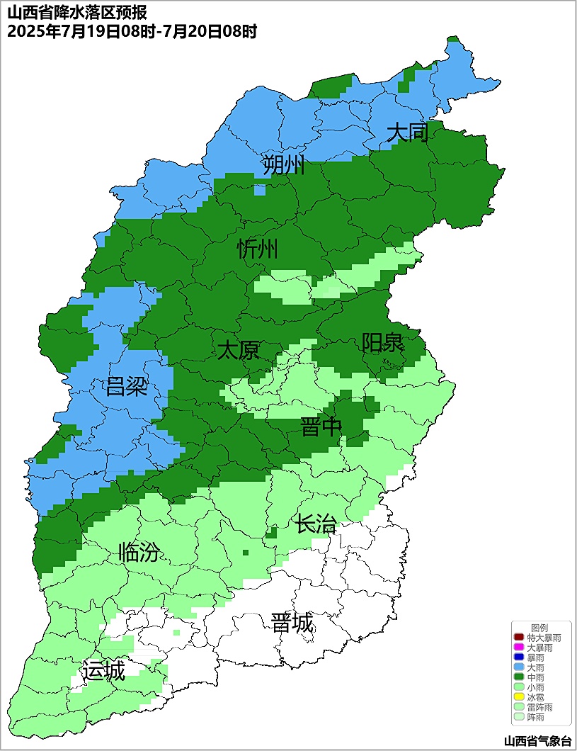 7月19-20日山西将迎来明显降水 局部雨量可达50毫米以上