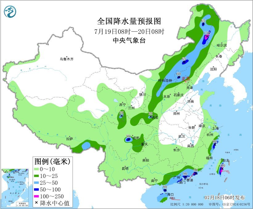 北方地区将有较强降雨过程 台风“韦帕”趋向华南沿海