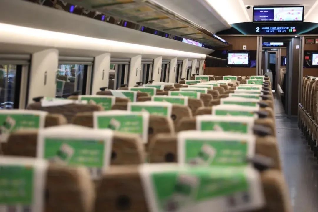 坐火车出行，这些隐藏细节你知道吗？