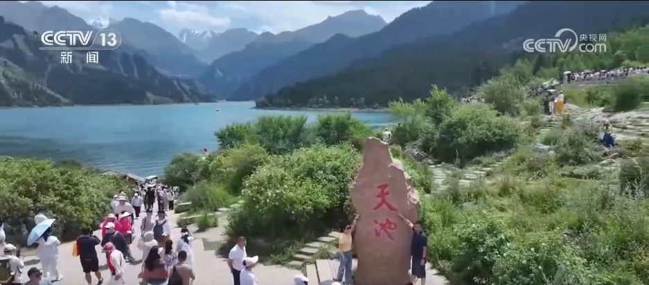 “花式”消暑新场景催热文旅“清凉消费” 夏日经济活力释放