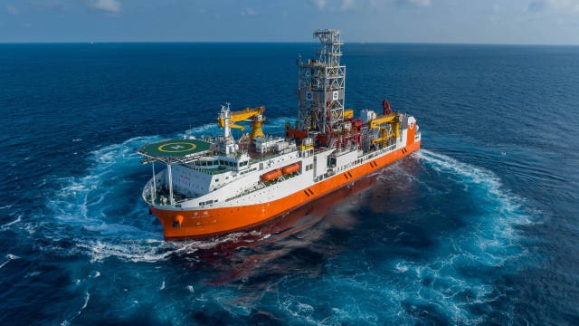 暑期活动 | 青年话科学第43期：解码地球的立体拼图与生命之海