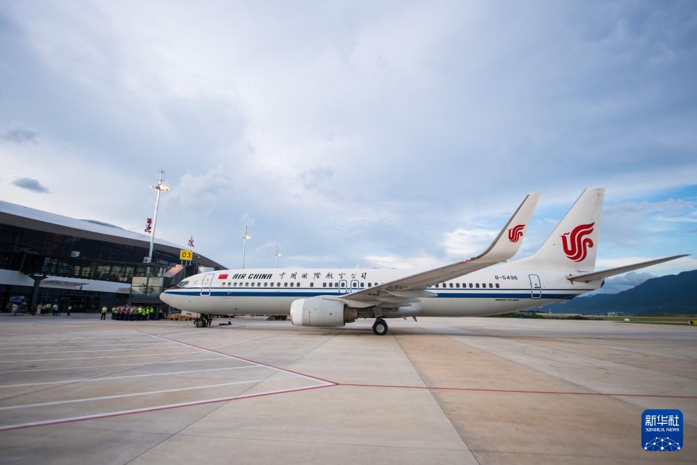 丽水机场正式通航