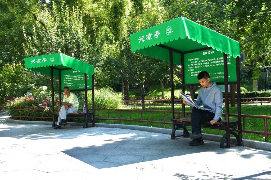 迎暑期游园高峰 北京市属公园多个园中园、古建院落周一开放迎客