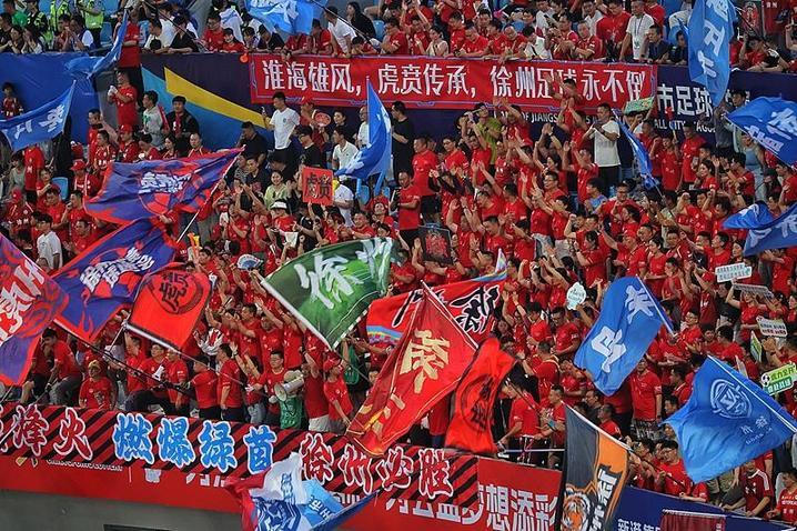 苏超、赣超、村超齐报到 这个夏天超超超燃! 苏超、赣超、村超齐报到 这个夏天超超超燃!