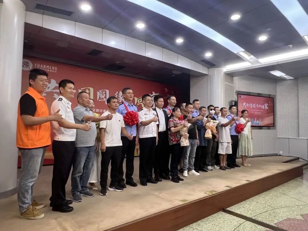 泪目！最长失散37年！三对父母终于盼回三个儿子