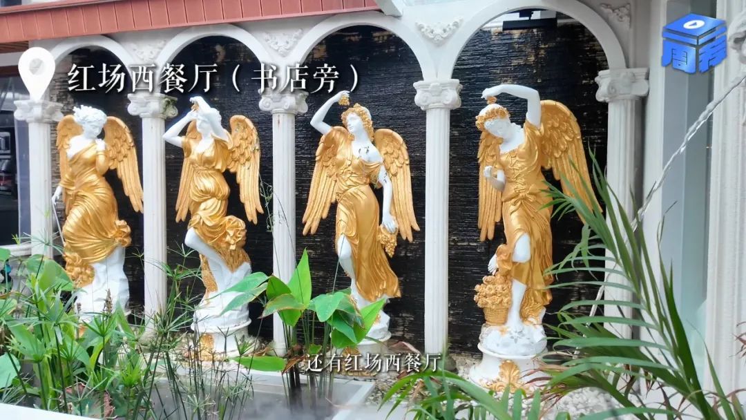 宣南书店，胡同里的“文化会客厅” | 一周一荐