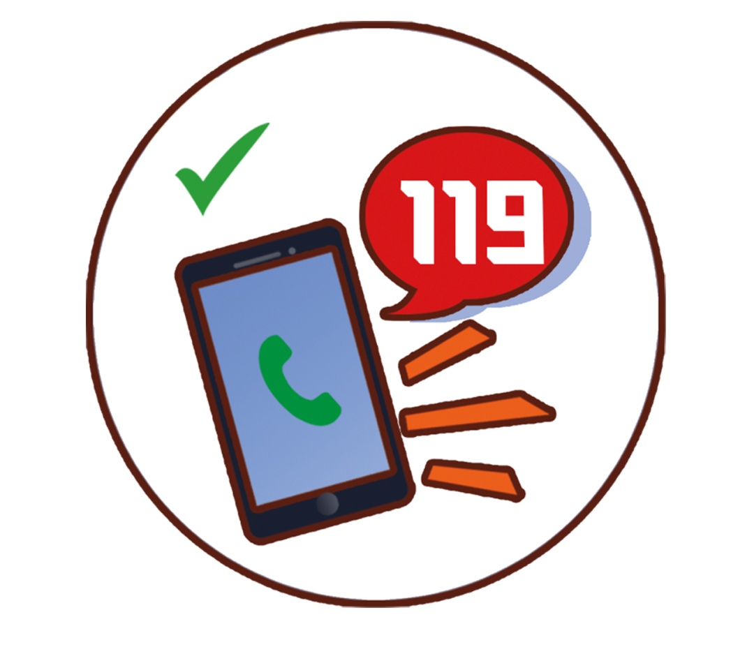 暑假≠安全“假期” 这份暑期消防安全提示请查收