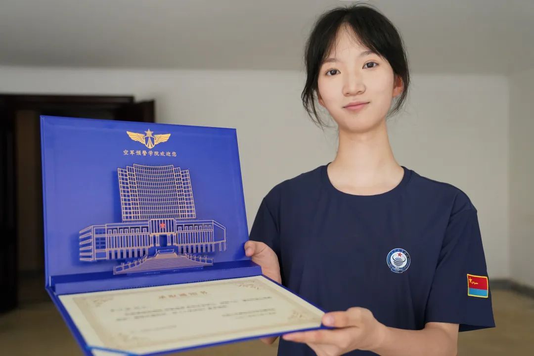 李汪晏（621分），已被录取！