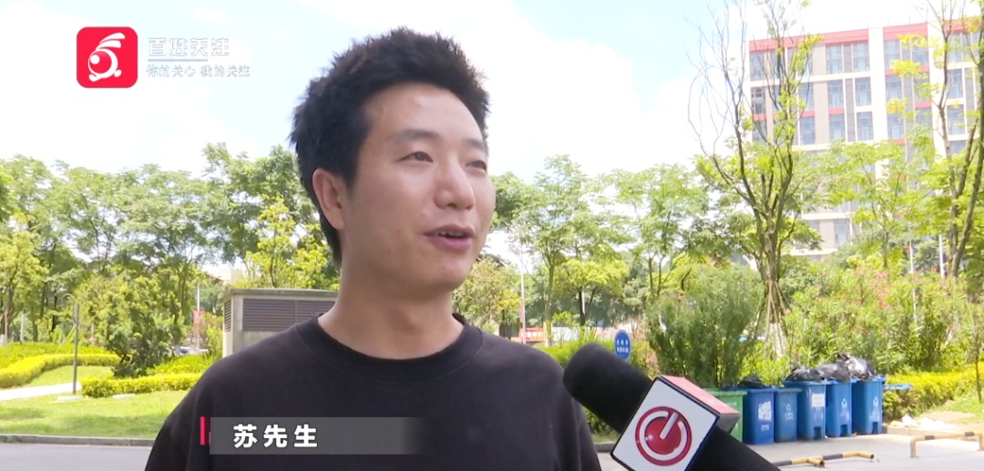 点赞贵阳环卫大姐!游客醉酒丢手机,她的举动让人暖心又感动 点赞贵阳环卫大姐!游客醉酒丢手机,她的举动让人暖心又感动