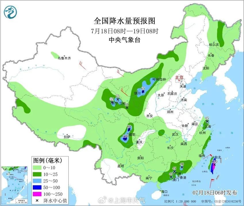 蓝色预警！一早上海暴雨刷屏，网友：去上班全身湿透……新台风已生成