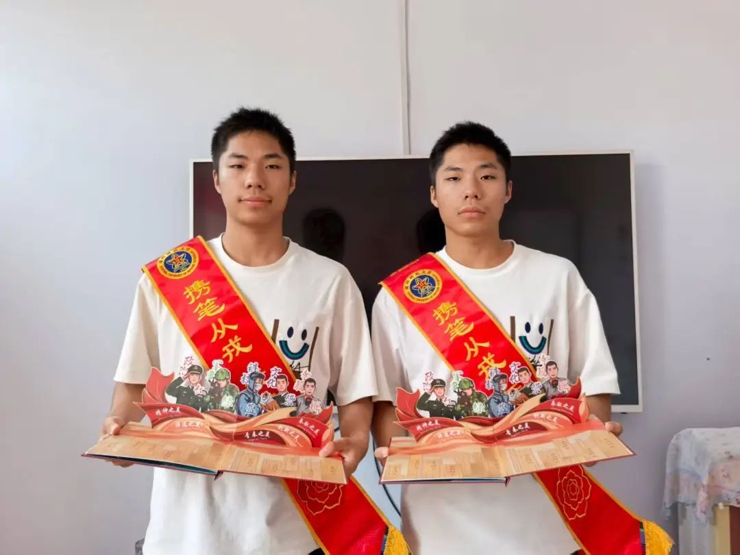 三对双胞胎，考上国防科技大学！