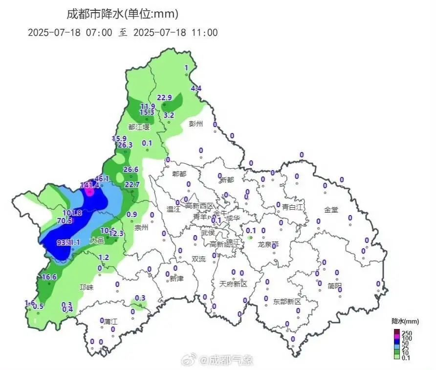 退烧雨来了！成都发布暴雨黄色预警！川渝本轮高温将在20日全面“熄火”