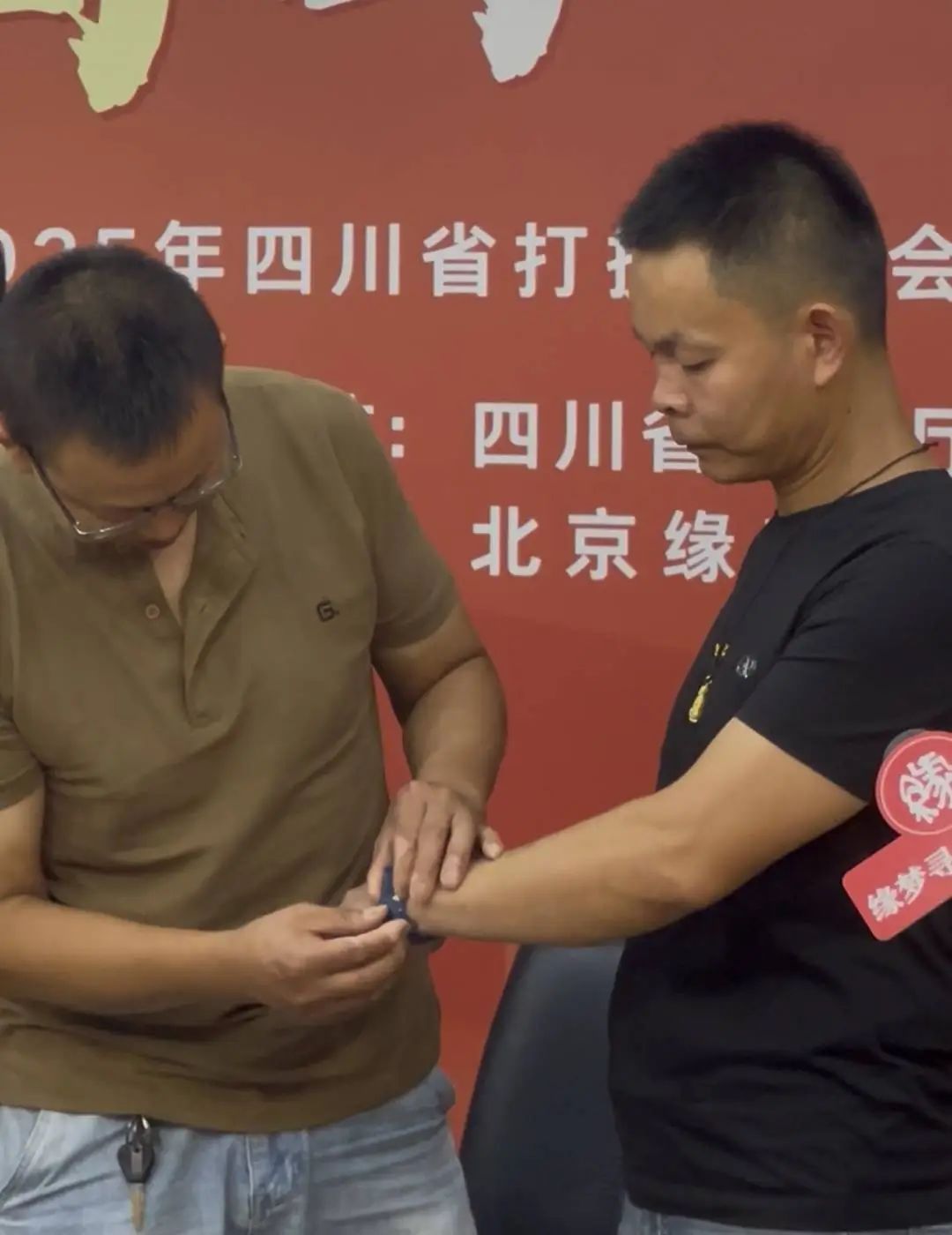 泪目！最长失散37年！三对父母终于盼回三个儿子