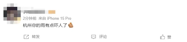 10级雷暴大风！全面影响浙江！台风+1+1+1……