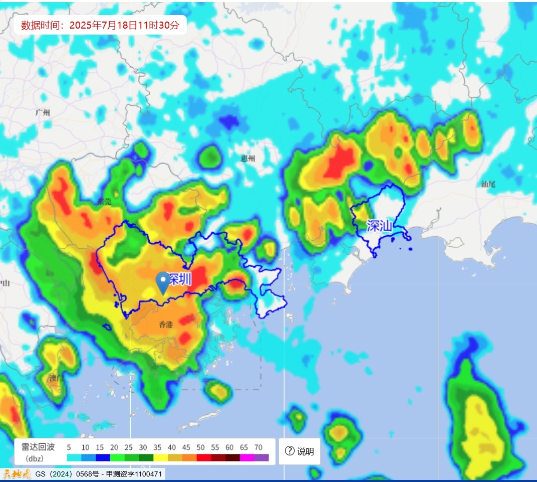 深圳受台风严重影响风险高！台风白色预警生效！