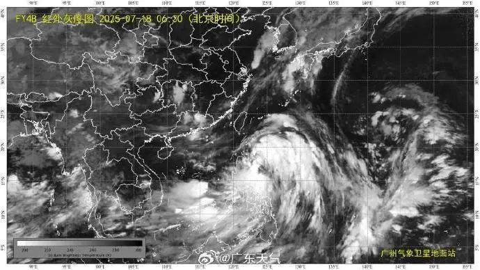 最强可达14级！台风“韦帕”将直扑广东！有暴雨！