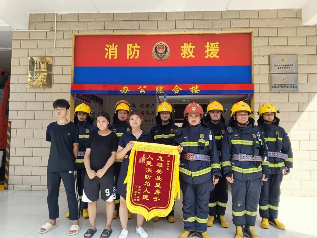 滚水坝上游泳遭遇不测，女子掉入“死亡沸腾线”！