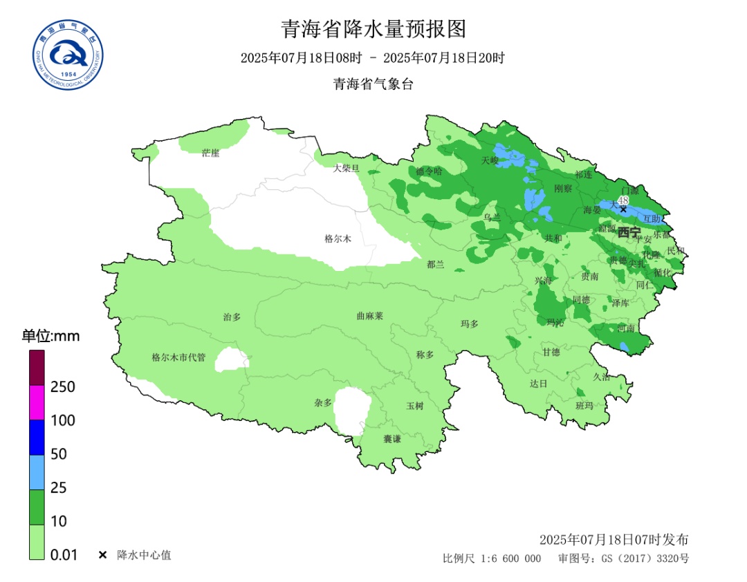 今明两天，青海大部有中到大雨，局地暴雨！