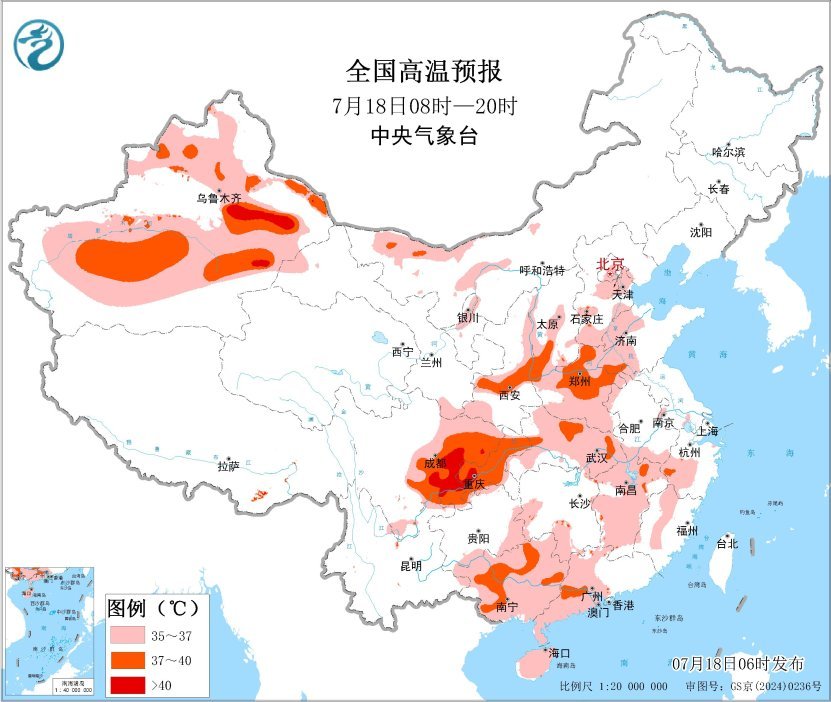 北方地区将有较强降雨过程 台风“韦帕”趋向华南沿海