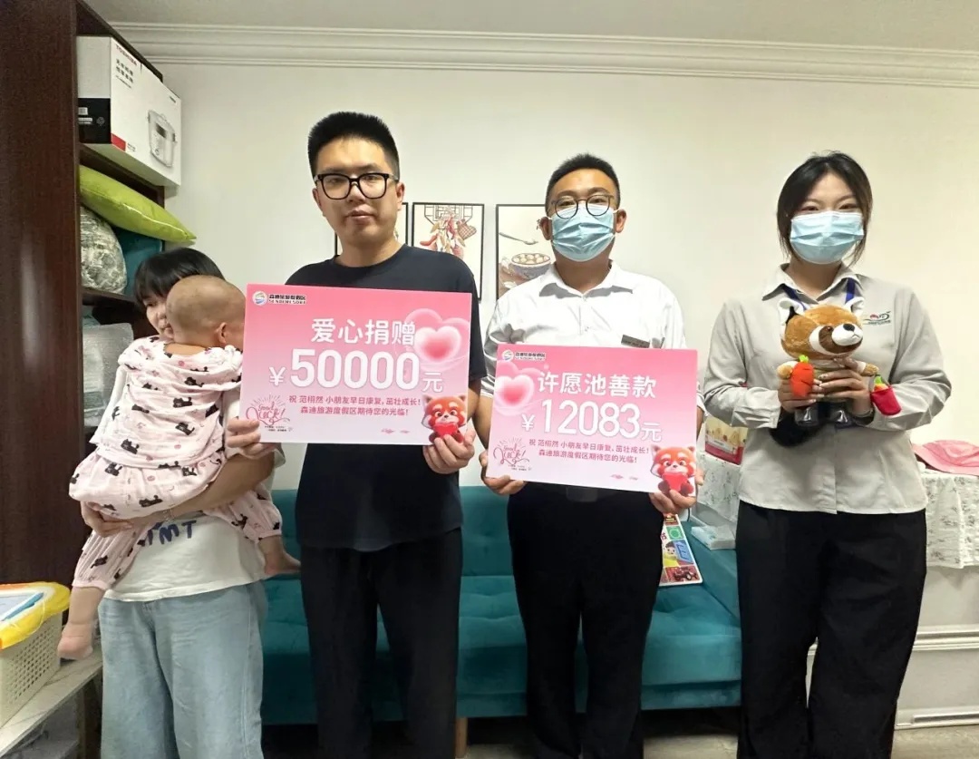 江苏一动物园,“掏空”了12083元许愿池硬币! 江苏一动物园,“掏空”了12083元许愿池硬币!