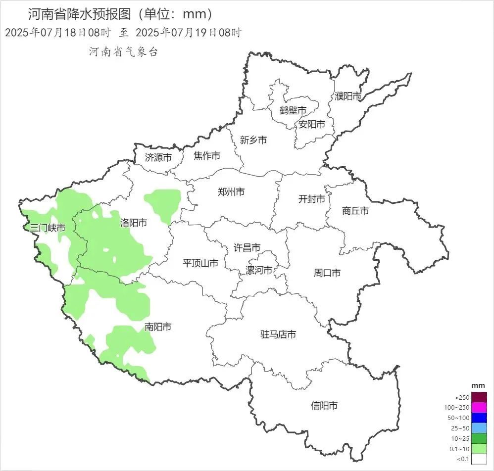 @河南人 中雨、大雨、暴雨马上到！