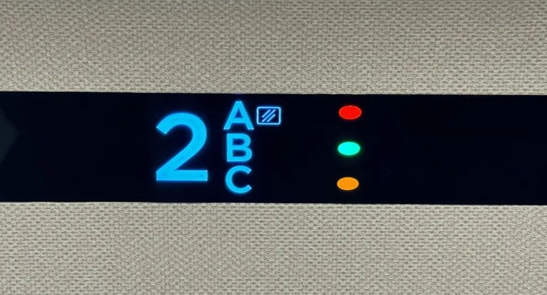 12306能“在线换座”吗？官方解答来了！