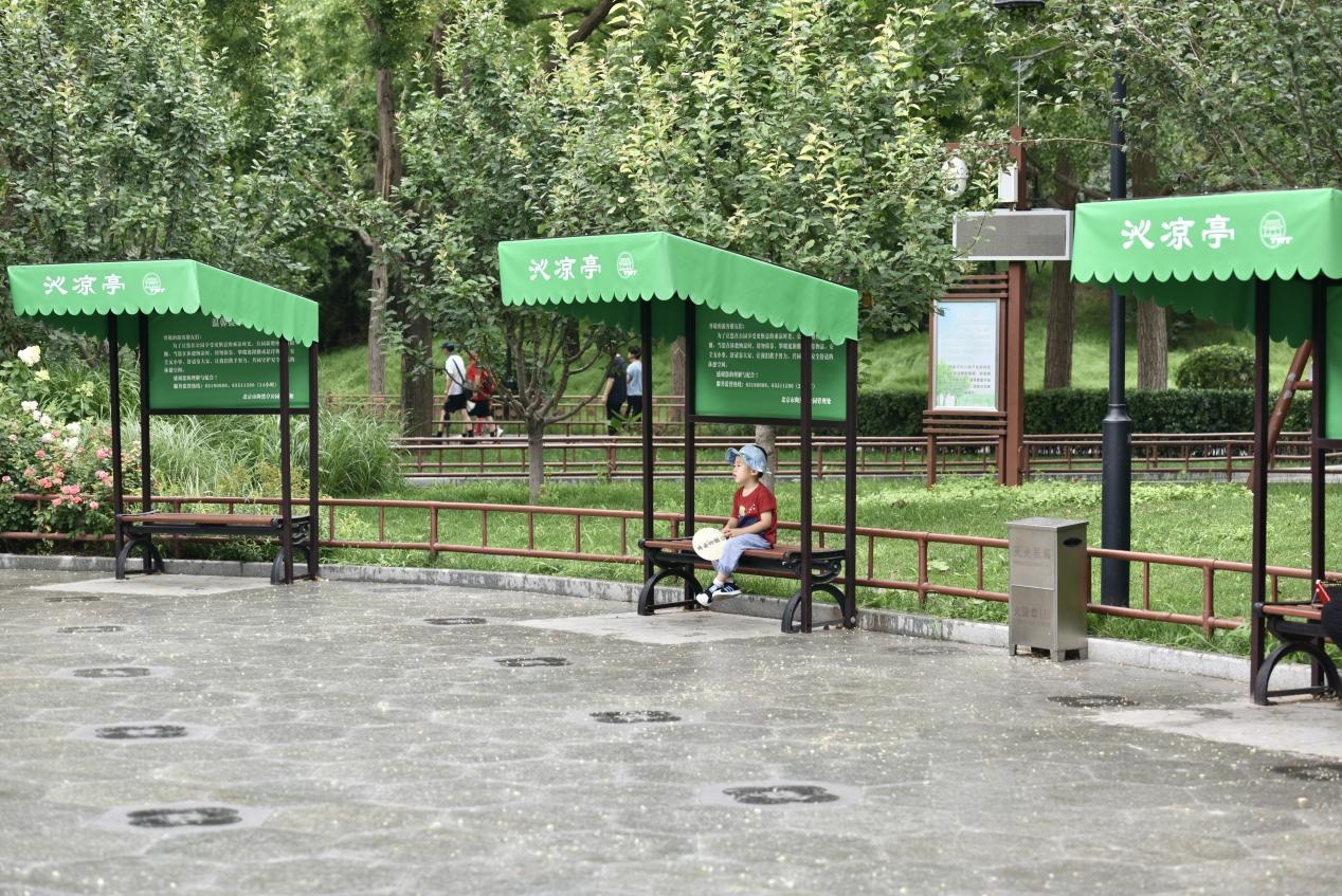 北京市属公园暑假期间多个景点周一正常开放