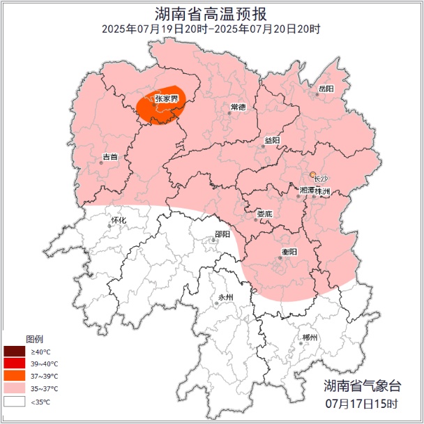 雨要来了，湖南温度会降吗？