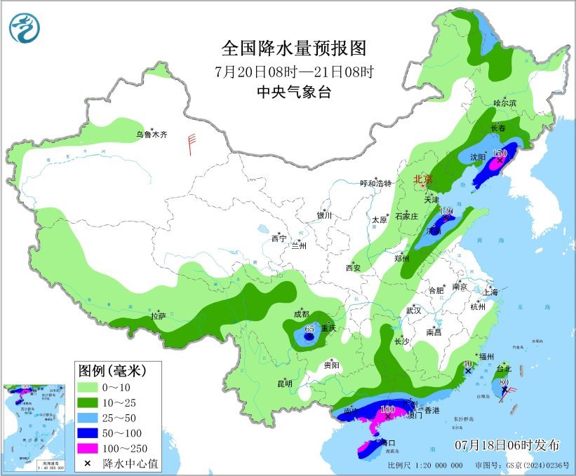 北方地区将有较强降雨过程 台风“韦帕”趋向华南沿海