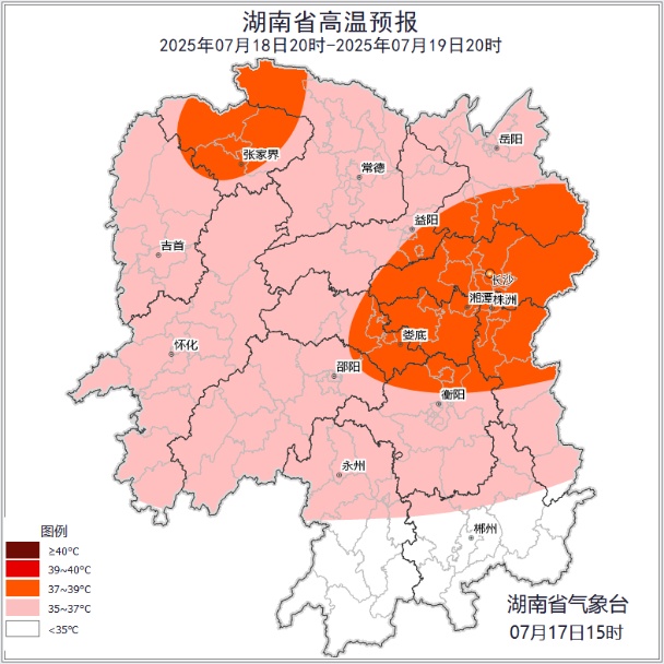 雨要来了，湖南温度会降吗？