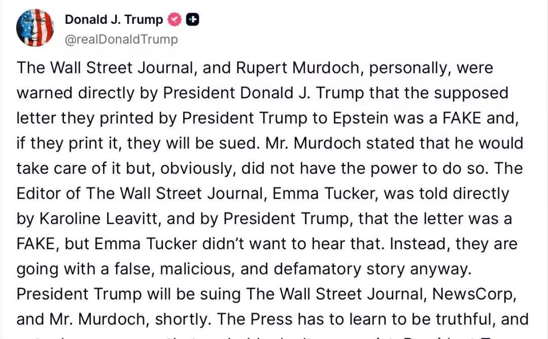 特朗普：将起诉这家“令人作呕的肮脏小报”