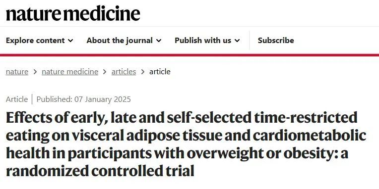 无需节食！吃饭一个改变，脂肪肝好转了！4个月肝脏脂肪减少24%