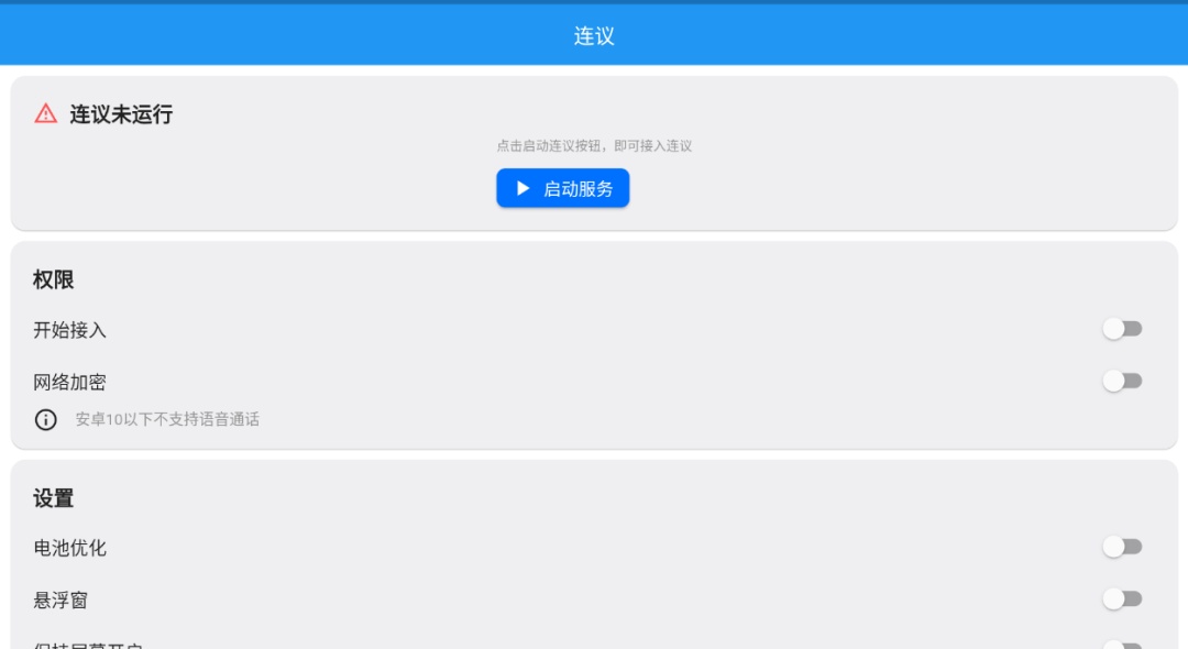 近期已发生数起！赶紧转给家人父母→