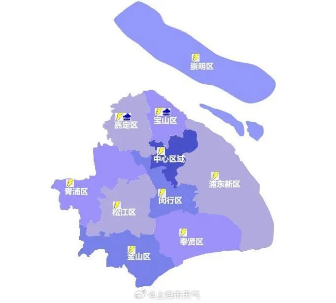 蓝色预警！一早上海暴雨刷屏，网友：去上班全身湿透……新台风已生成