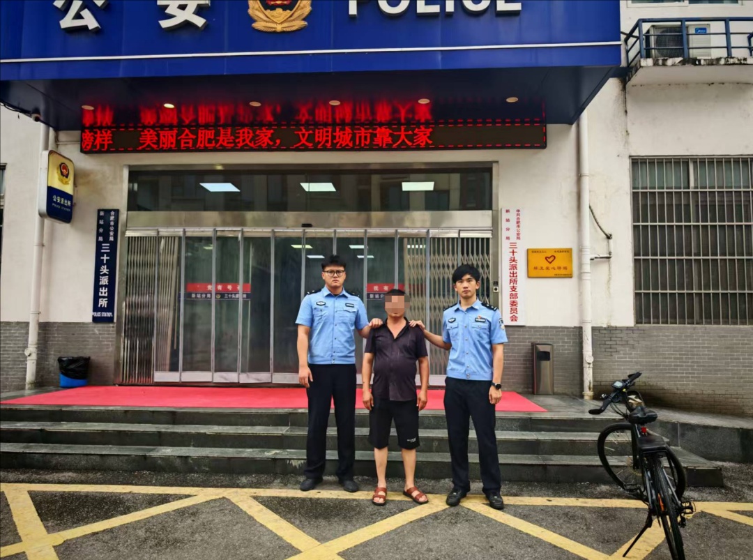 违法倾倒垃圾!合肥2男子,被行拘 违法倾倒垃圾!合肥2男子,被行拘