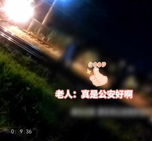 险象环生!老人中暑晕倒在铁轨旁,幸好他们及时发现 险象环生!老人中暑晕倒在铁轨旁,幸好他们及时发现