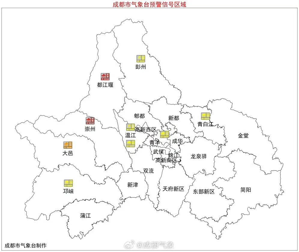 退烧雨来了！成都发布暴雨黄色预警！川渝本轮高温将在20日全面“熄火”
