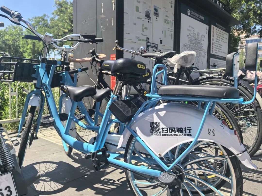 最高罚5万！北京重拳出击违规“亲子单车”