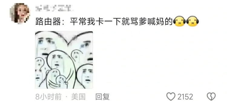 空调一开一关费电，还是一直开着费电？