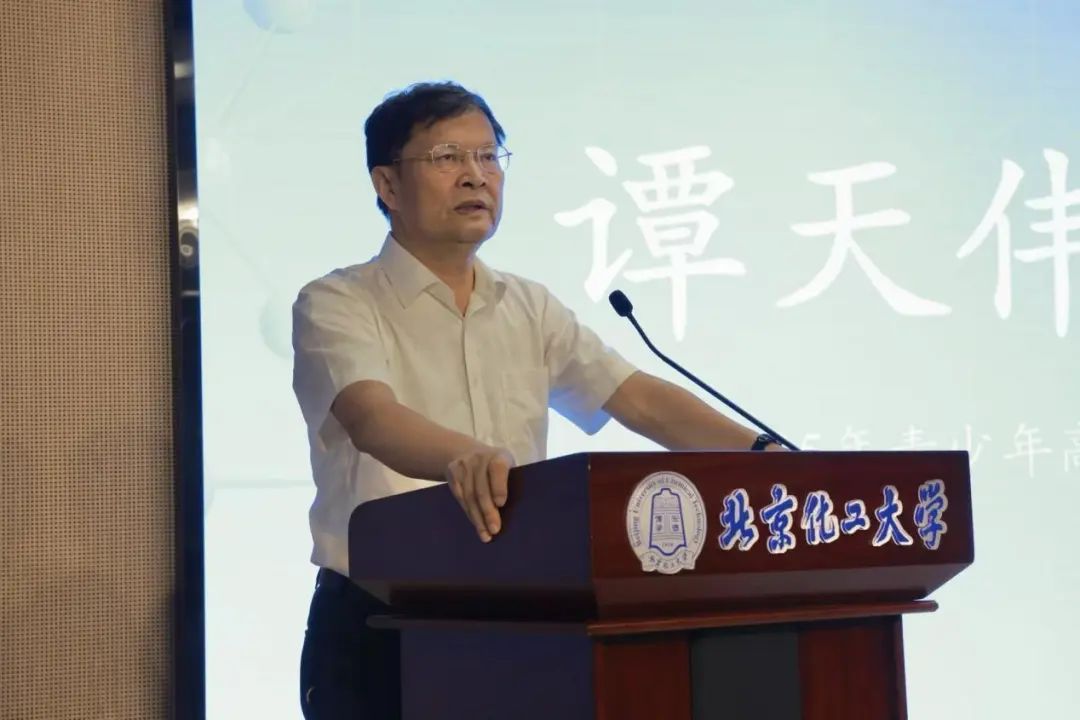 资讯动态 | 高校科学营北京化工大学：启航！直通科技最前沿！