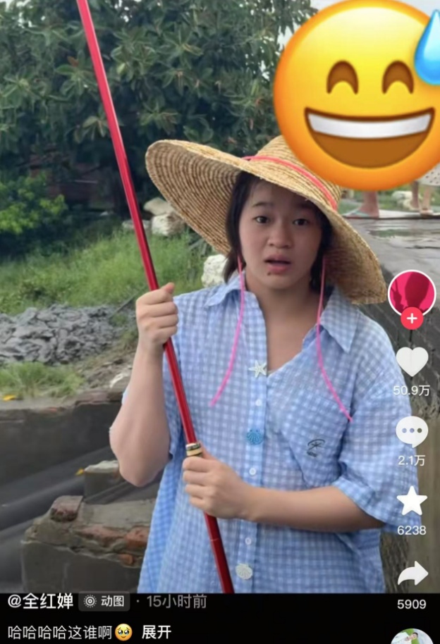 全红婵戴草帽划船，网友喊话注意安全：万一掉水里，记得用207C