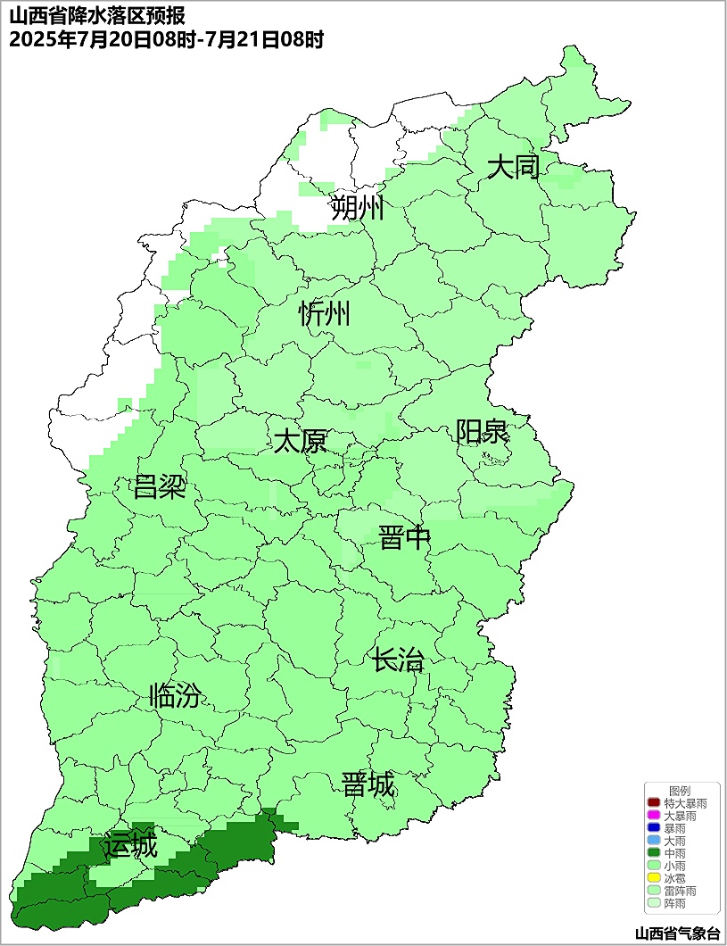 7月19-20日山西将迎来明显降水 局部雨量可达50毫米以上