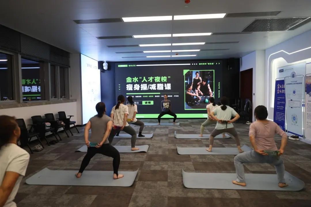 夜校火出圈！细数年轻人爱上它的N个理由