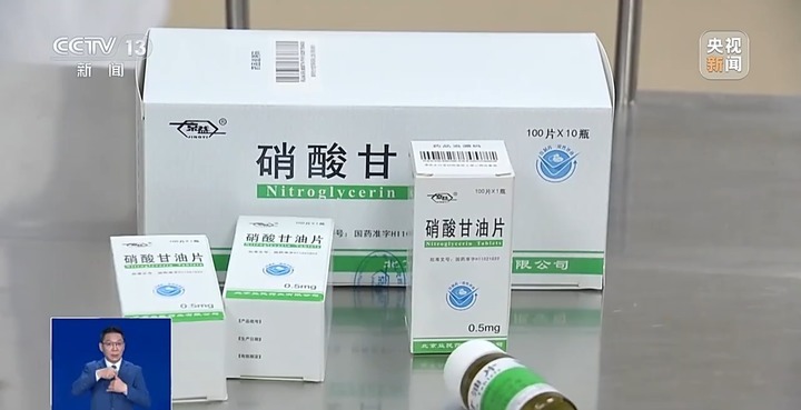 夏季高温下药物也需“避暑”吗？这三类制剂记得放冰箱