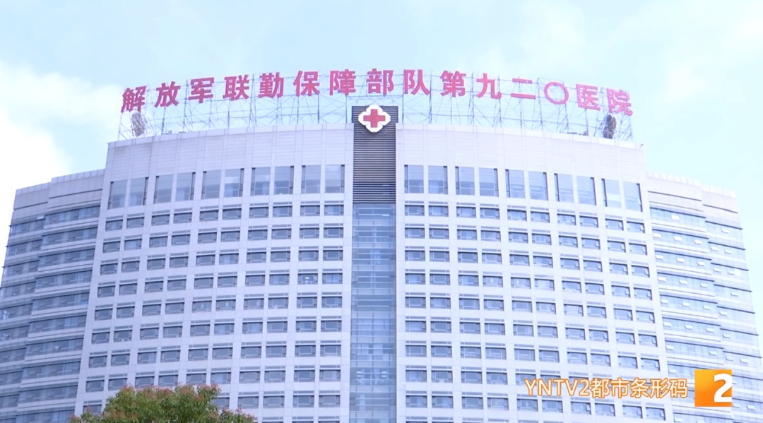 近期高发！昆明有医院已收治上百例患者！医生紧急提醒→