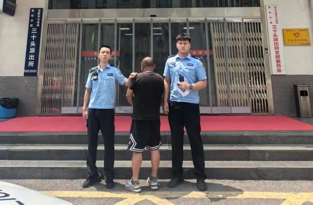 违法倾倒垃圾!合肥2男子,被行拘 违法倾倒垃圾!合肥2男子,被行拘