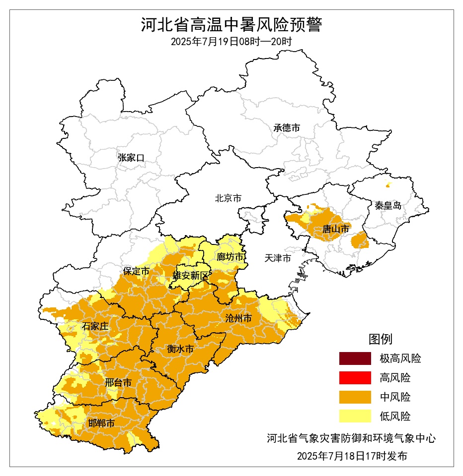 山洪预警！中到大雨+暴雨！局地大暴雨！河北大范围降雨要来！主要降雨时段→
