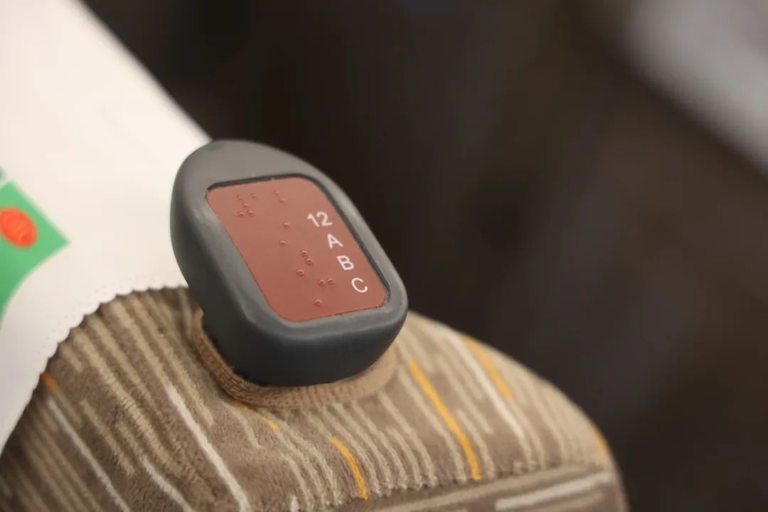 坐火车出行，这些隐藏细节你知道吗？