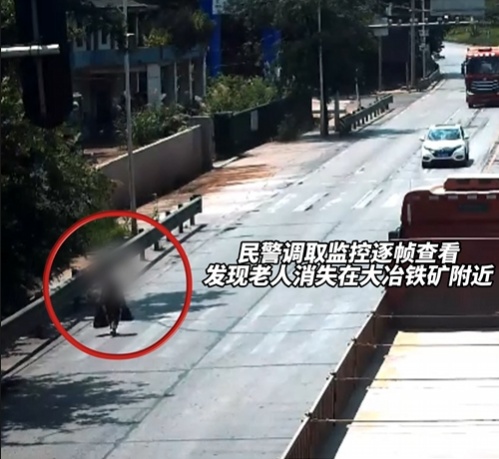 险象环生!老人中暑晕倒在铁轨旁,幸好他们及时发现 险象环生!老人中暑晕倒在铁轨旁,幸好他们及时发现