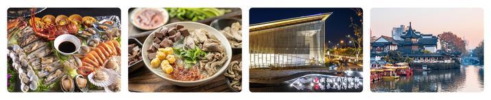 苏超、赣超、村超齐报到 这个夏天超超超燃! 苏超、赣超、村超齐报到 这个夏天超超超燃!